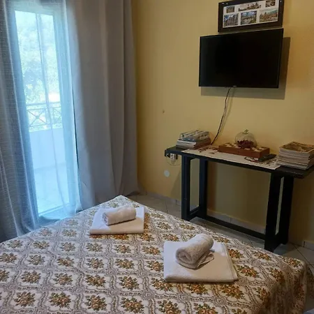 Επικούρεια Κατοικία *