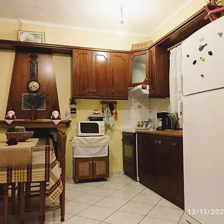 Επικούρεια Κατοικία